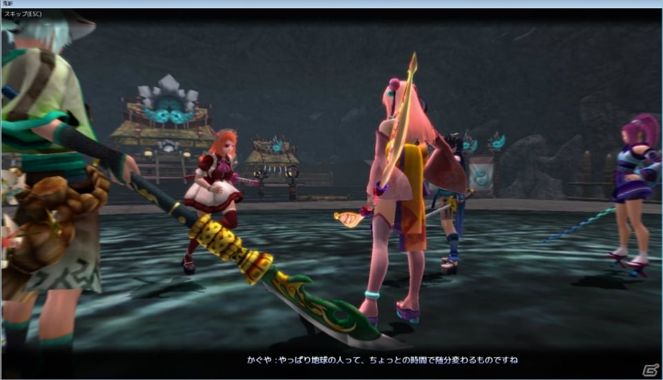 サイバーステップ、日本を舞台としたMMORPG「鬼斬」をPS4参入第1弾タイトルとして展開―PC版の正式サービスは12月12日に決定！の画像10