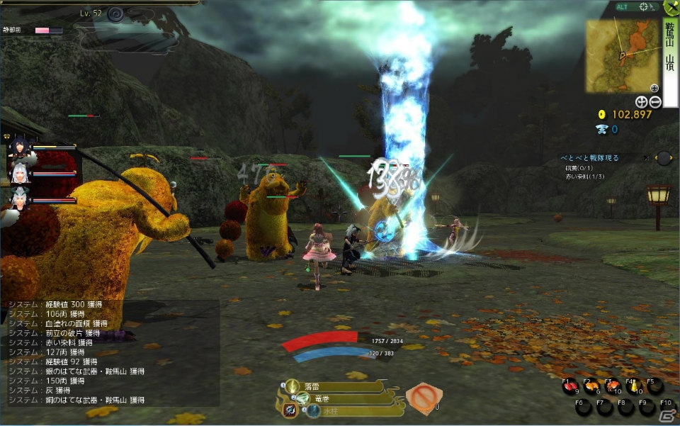 サイバーステップ、日本を舞台としたMMORPG「鬼斬」をPS4参入第1弾タイトルとして展開―PC版の正式サービスは12月12日に決定！の画像11