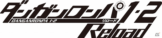 PS Vita「ダンガンロンパ1・2 Reload」が本日より発売開始！10月11日22時よりニコニコゲーム実況チャンネルにて特別生放送を実施の画像1