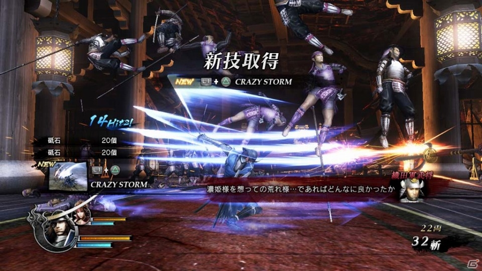 PS3「戦国BASARA4」ではステージ中にレベルが上がる「リアルタイムレベルアップ」を採用！合戦攻略の鍵を握る「陣」の情報も公開にの画像2