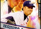 iOS/Android「プロ野球チームをつくろう！」阿部慎之助選手、小川泰弘選手といった現役プレイヤーが「US（ウルトラスター）」カードになって登場