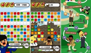 iOS「ゴールデンエッグス パズル系～ならべて消してシュガーシュガー～」コーチとミシェルの新ステージが登場の画像1