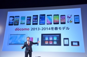 NTTドコモ、新商品・新サービスの発表会を開催―会場に展示されていた「ドラゴンクエスト」とのコラボスマートフォンをレポートの画像1