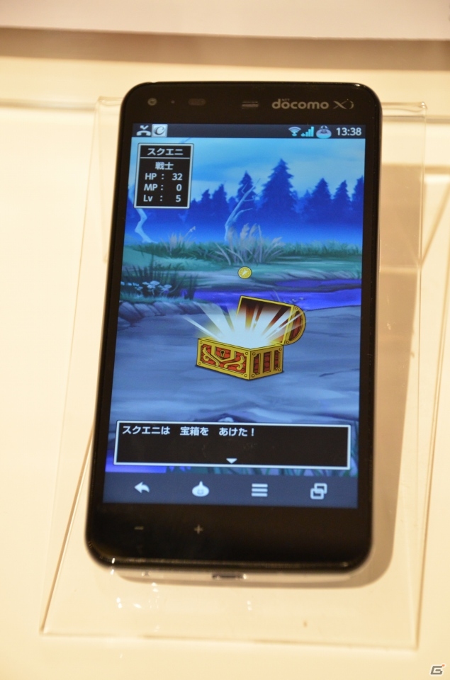 NTTドコモ、新商品・新サービスの発表会を開催―会場に展示されていた「ドラゴンクエスト」とのコラボスマートフォンをレポートの画像12