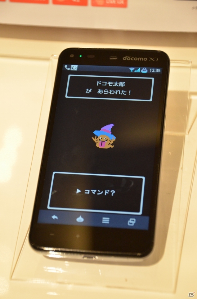 NTTドコモ、新商品・新サービスの発表会を開催―会場に展示されていた「ドラゴンクエスト」とのコラボスマートフォンをレポートの画像19