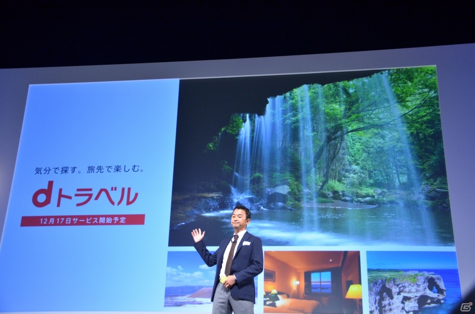 NTTドコモ、新商品・新サービスの発表会を開催―会場に展示されていた「ドラゴンクエスト」とのコラボスマートフォンをレポートの画像30