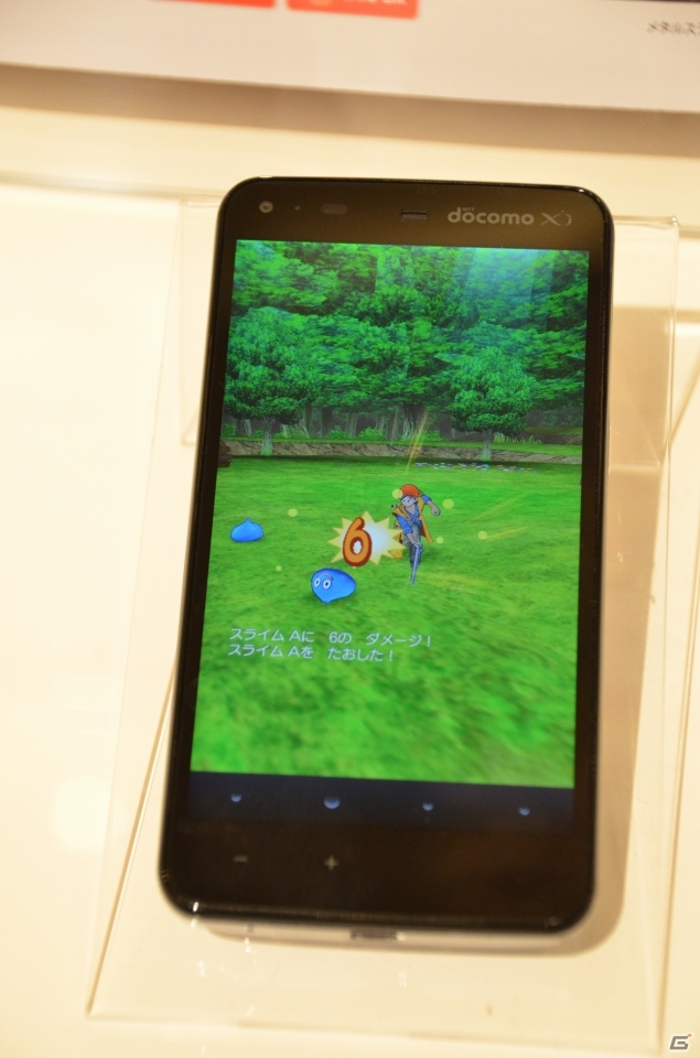 NTTドコモ、新商品・新サービスの発表会を開催―会場に展示されていた「ドラゴンクエスト」とのコラボスマートフォンをレポートの画像9