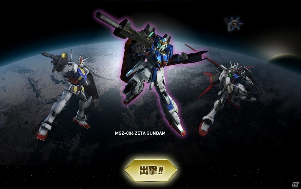PS3/PS Vita「真・ガンダム無双」名場面を追体験できるオフィシャルモードの詳細が判明―初回封入特典はゲーム内で使用可能なモビルスーツ「ベアッガイ」に決定の画像8