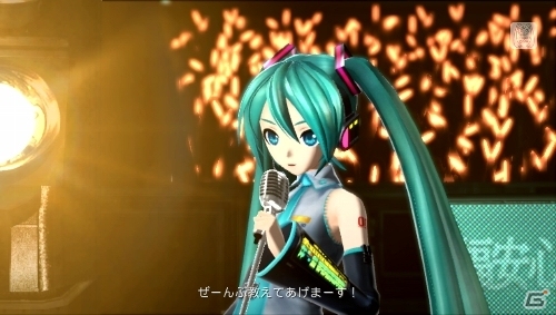 マジカルミライのコスチュームも登場―PS3/PS Vita「初音ミク -Project DIVA- F 2nd」収録楽曲＆モジュールを紹介！の画像14