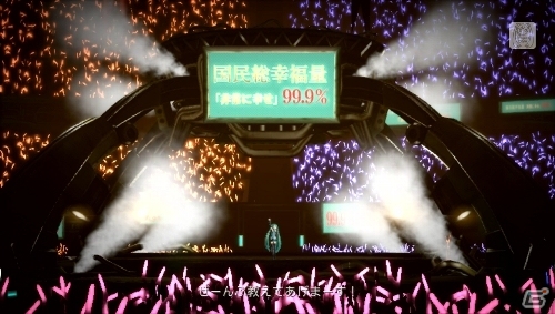 マジカルミライのコスチュームも登場―PS3/PS Vita「初音ミク -Project DIVA- F 2nd」収録楽曲＆モジュールを紹介！の画像15