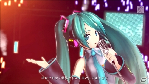 マジカルミライのコスチュームも登場―PS3/PS Vita「初音ミク -Project DIVA- F 2nd」収録楽曲＆モジュールを紹介！の画像16