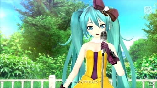 マジカルミライのコスチュームも登場―PS3/PS Vita「初音ミク -Project DIVA- F 2nd」収録楽曲＆モジュールを紹介！の画像64