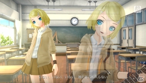 マジカルミライのコスチュームも登場―PS3/PS Vita「初音ミク -Project DIVA- F 2nd」収録楽曲＆モジュールを紹介！の画像76