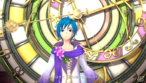 マジカルミライのコスチュームも登場―PS3/PS Vita「初音ミク -Project DIVA- F 2nd」収録楽曲＆モジュールを紹介！の画像93