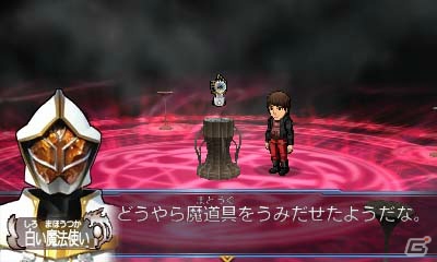 3DS「仮面ライダー トラベラーズ戦記」鎧武とウィザードが登場するプロローグ＆第1章のストーリーを紹介！の画像11