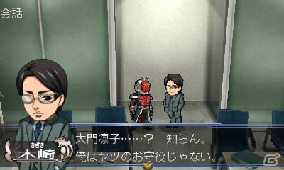 3DS「仮面ライダー トラベラーズ戦記」鎧武とウィザードが登場するプロローグ＆第1章のストーリーを紹介！の画像20