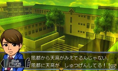 3DS「仮面ライダー トラベラーズ戦記」鎧武とウィザードが登場するプロローグ＆第1章のストーリーを紹介！の画像21