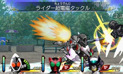 3DS「仮面ライダー トラベラーズ戦記」鎧武とウィザードが登場するプロローグ＆第1章のストーリーを紹介！の画像32
