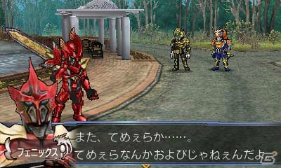3DS「仮面ライダー トラベラーズ戦記」鎧武とウィザードが登場するプロローグ＆第1章のストーリーを紹介！の画像9