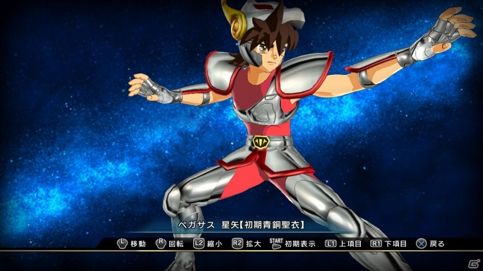 PS3「聖闘士星矢 ブレイブ・ソルジャーズ」グラードコロッセオで戦える「ギャラクシアンウォーズ」などのゲームモードを紹介！の画像14