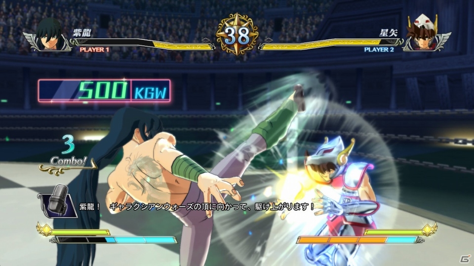 PS3「聖闘士星矢 ブレイブ・ソルジャーズ」グラードコロッセオで戦える「ギャラクシアンウォーズ」などのゲームモードを紹介！の画像4