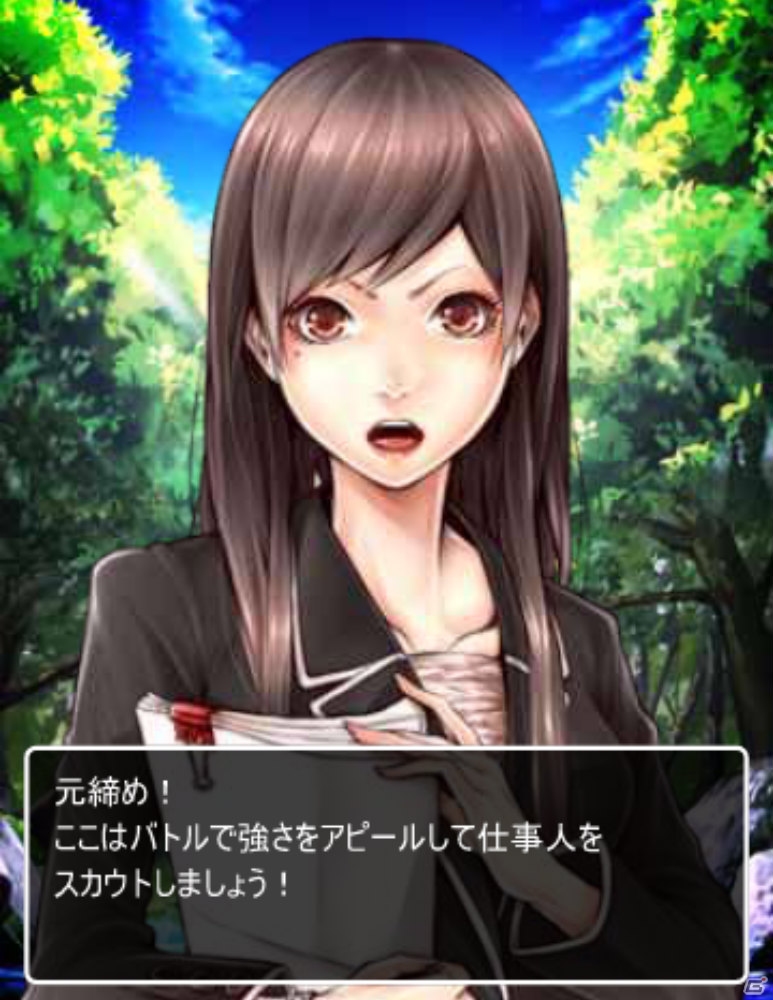 Mobage「必殺仕事人～お仕置きコレクション～」iOSアプリ版が配信！Gamerではゲームに役立つ“高級おでかけチケット”が手に入るシリアルコードを掲載！の画像3