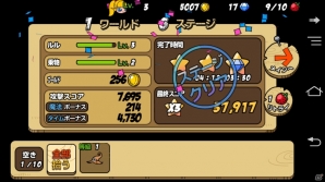 ワンプレイ数分で遊べる手軽なディフェンスゲーム「助けて！アニマル戦隊」の見どころを紹介―プロデューサーへのインタビューもお届けの画像7