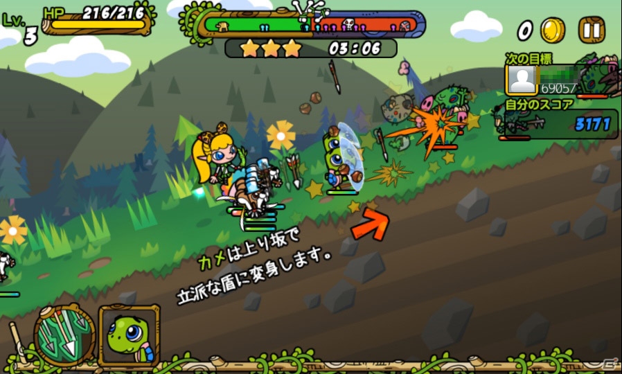 ワンプレイ数分で遊べる手軽なディフェンスゲーム「助けて！アニマル戦隊」の見どころを紹介―プロデューサーへのインタビューもお届けの画像9