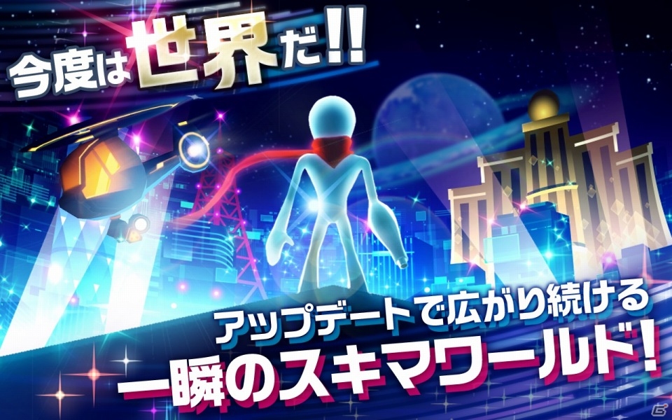 新感覚のギミックを攻略して全てのワールドを制覇しよう！Android「一瞬のスキマ X」日本語＆英語版が配信開始の画像3