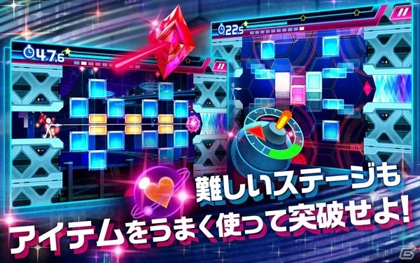 新感覚のギミックを攻略して全てのワールドを制覇しよう！Android「一瞬のスキマ X」日本語＆英語版が配信開始の画像6