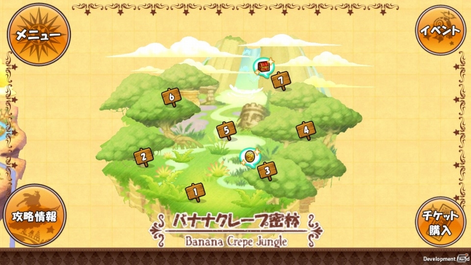 iOS/Android「ケリ姫スイーツ」新エリア「バナナクレープ密林」が登場！「メンバーの的中率超絶UP！×3」も開催の画像2