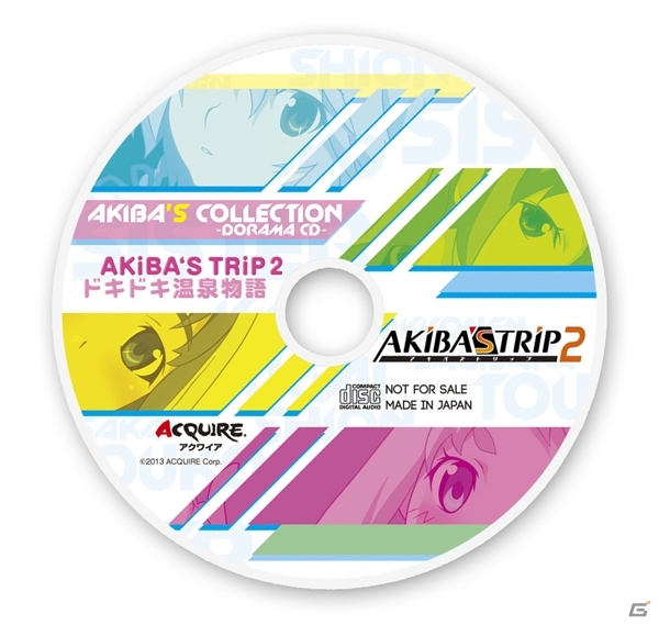 PS3/PS Vita「アキバズトリップ2」予約特典「AKIBA’S COLLECTION」の全貌が明らかに！公式サイトでは「ドキドキプレイ日記（ぽろりはないよ）」がスタートの画像1