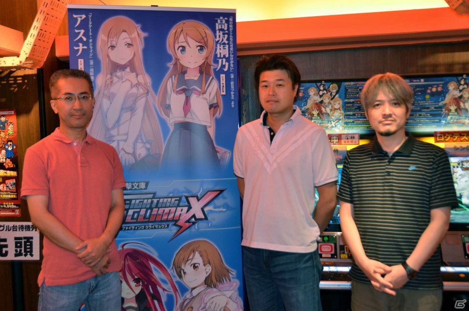 電撃文庫の人気キャラクターたちが入り乱れてのバトル！AC「電撃文庫 FIGHTING CLIMAX」のロケテストが都内2ヶ所で開催中！の画像30