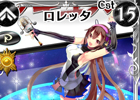 PC「戦場のヴァルキュリアDUEL」インターネットラジオ番組「戦場のラジキュリア」の公開録音の情報が公開！限定カードもプレゼント