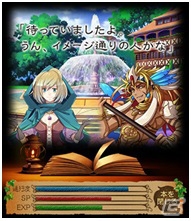 Mobage「大戦記!!レジェンドカスケード」の事前登録がスタート―「大争奪!!レジェンドカード」の世界観を用いた新感覚バトルRPGの画像2