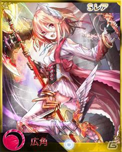 耐久イベントがさらにパワーアップ！iOS/Android「禁断召喚！サモンマスター」72時間耐久イベント「時の狭間-パラドックス-」が10月12日よりスタートの画像10