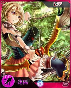 耐久イベントがさらにパワーアップ！iOS/Android「禁断召喚！サモンマスター」72時間耐久イベント「時の狭間-パラドックス-」が10月12日よりスタートの画像13