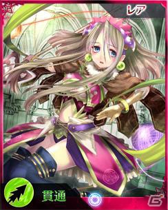 耐久イベントがさらにパワーアップ！iOS/Android「禁断召喚！サモンマスター」72時間耐久イベント「時の狭間-パラドックス-」が10月12日よりスタートの画像17