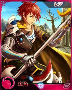 耐久イベントがさらにパワーアップ！iOS/Android「禁断召喚！サモンマスター」72時間耐久イベント「時の狭間-パラドックス-」が10月12日よりスタートの画像5