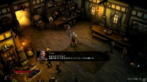 PS3「DIABLO III」日本語版の発売日が2014年1月30日に決定！初回生産特典は序盤で役立つアイテム「地獄の兜(infernal helm)」などのDLCを用意の画像11