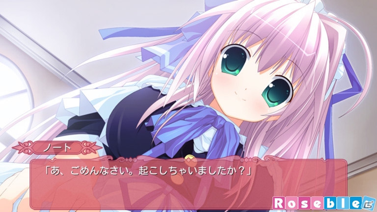 クライマックスへと加速するシリーズ第3弾「Tiny Dungeon ～BIRTH for YOURS～」が萌えAPPにて配信開始の画像3