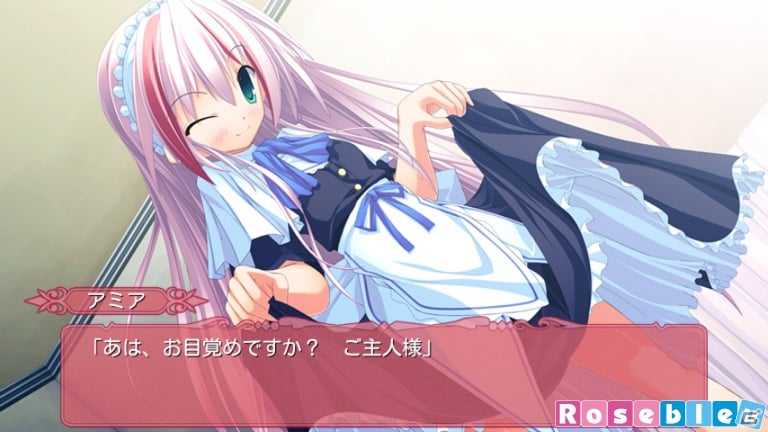 クライマックスへと加速するシリーズ第3弾「Tiny Dungeon ～BIRTH for YOURS～」が萌えAPPにて配信開始の画像4