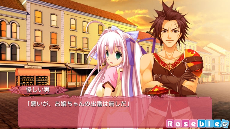 クライマックスへと加速するシリーズ第3弾「Tiny Dungeon ～BIRTH for YOURS～」が萌えAPPにて配信開始の画像6