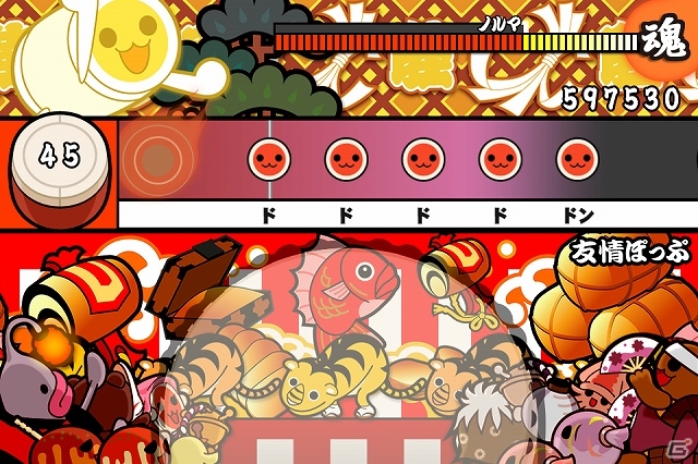 iOS「太鼓の達人プラス」累計ダウンロード数が765（ナムコ）万を突破！おまけ曲がもらえる記念キャンペーンを開催の画像6