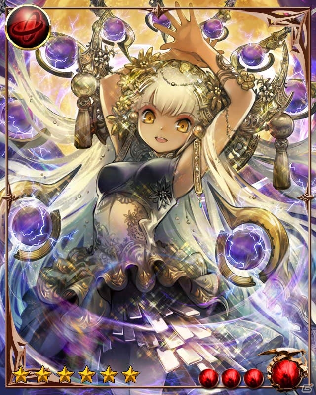 GREE「神縛のレインオブドラゴン」SRカード「オーアドラグ」などが手に入るイベント「ギルドウォー～血盟の戦旗～」が開催の画像4