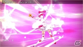 PS Vita/3DS「エクステトラ」エクスを注入されたアカリの「エクス技」が発動！公式サイトにてバトル第2弾公開の画像2