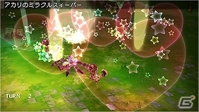 PS Vita/3DS「エクステトラ」エクスを注入されたアカリの「エクス技」が発動！公式サイトにてバトル第2弾公開の画像3