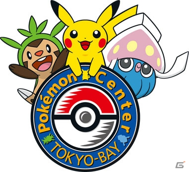 「ポケモンセンタートウキョーベイ」が三井ショッピングパークららぽーとTOKYO-BAY 西館2階に11月22日にオープン！オープン記念キャンペーン、グッズを紹介の画像2