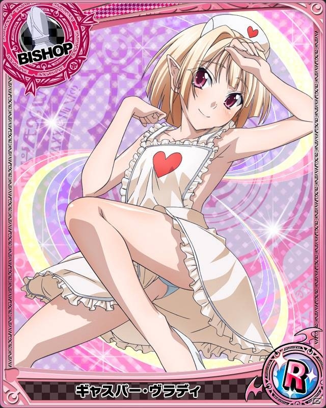 Mobage「ハイスクールD×D」登録者5万人突破キャンペーンが開催！イベント「月光のエクスカリバー」もスタートの画像5