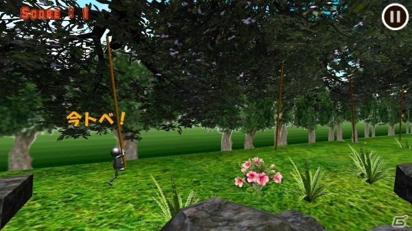 ターザンになってジャンプしよう！Android「ミスター・ターザン 3D」が配信開始の画像2